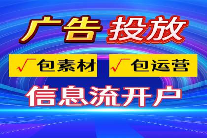 百度推广转化率提升，实战案例